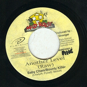 Baby Cham / Bounty Killer : Another Level (7")