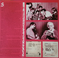 Souren Baronian : The Middle Eastern Soul Of Carlee Records (LP, Album, RE + LP, Album, Mono, RE + LP, Album, R)
