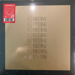 The Mars Volta : The Mars Volta (LP, Album)