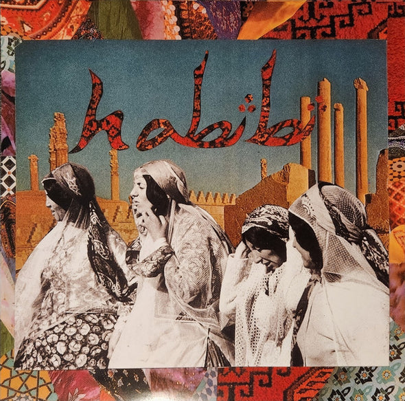 Habibi (2) : Habibi (7", Album, EP, Dlx, RE, RM, Red)