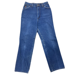 Vintage 80's Wrangler High Waisted Jeans (26x28)