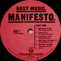 Roxy Music : Manifesto (LP, Album, PRC)