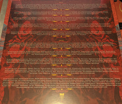 Mastodon : Blood Mountain (LP, Album, RE, RP)