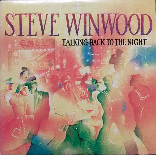 Steve Winwood : Talking Back To The Night (LP, Album, Jac)