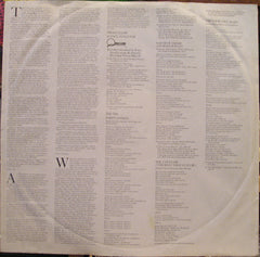 James Ingram : It's Your Night (LP, Album, All)