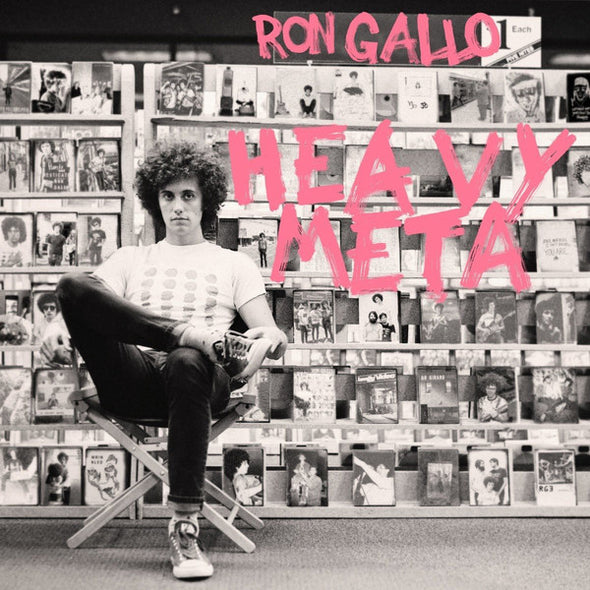 Ron Gallo : Heavy Meta (LP,Album)