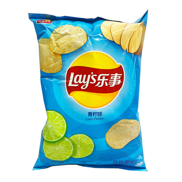 Lay's Lime Flavor