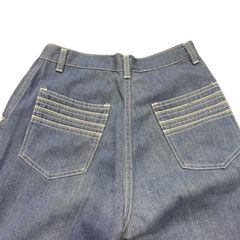 Vintage 80's Misses Jeans (26x32) - LAST CHANCE