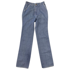 Vintage 80's Misses Jeans (26x32) - LAST CHANCE