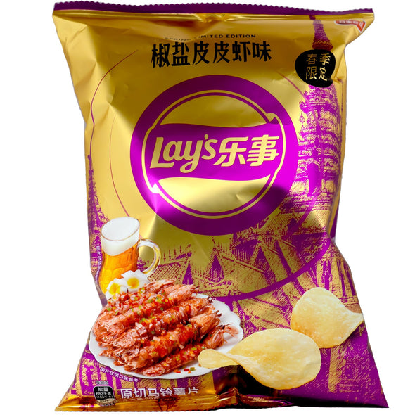 Lay's Spring Limited Edition: Pepper Shrimp Flavor
