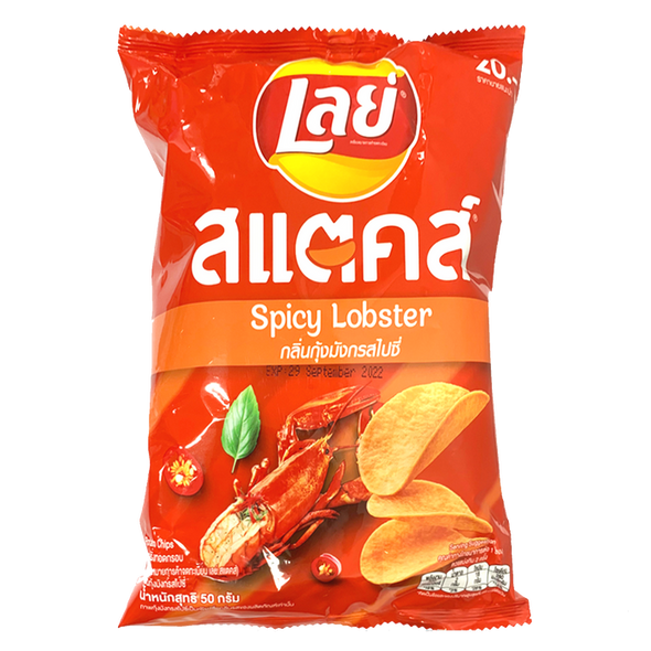 Lay's Spicy Lobster Flavor